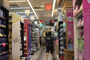 IMG_9699