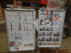 DSC04530_R