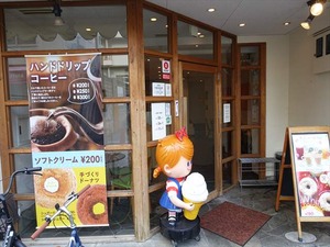 DSC04536_R