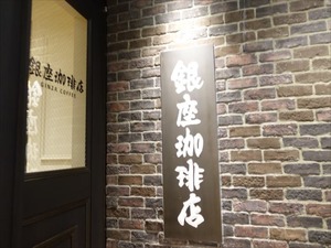 DSC09116_R