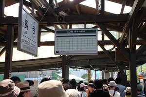 IMG_6561