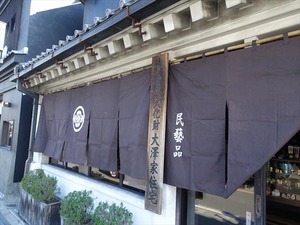 DSC04793_R