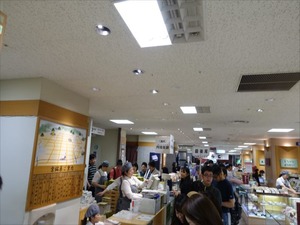 DSC04839_R