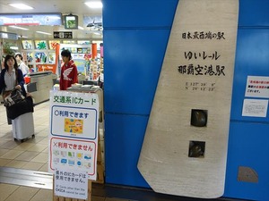 DSC03439_R