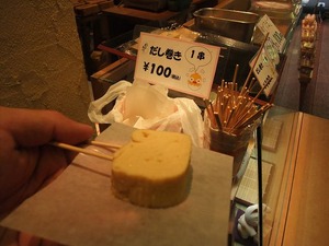 DSCF0278