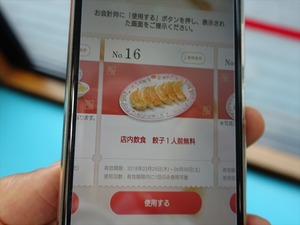 DSC08801_R