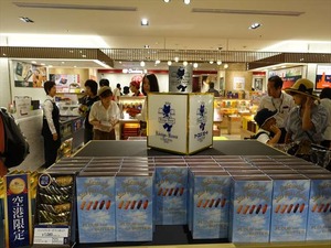 DSC09125_R