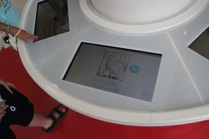 IMG_7189