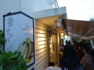 DSC07423_R