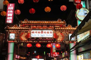 IMG_9281