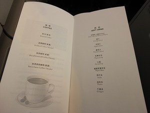 IMG_3584_R