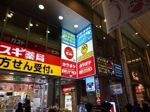 DSC00241_R