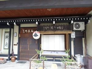 DSC09844_R