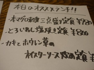 DSC08876_R