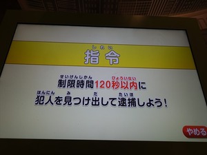 DSC03145_R