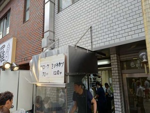 DSC01803_R