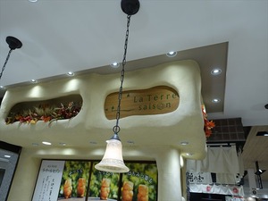 DSC03209_R