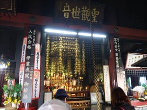 DSC02329_R