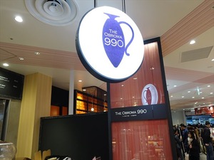 DSC05542_R