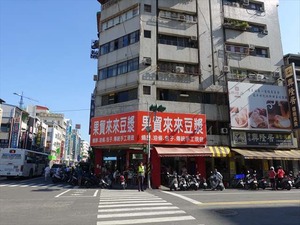 DSC00984_R