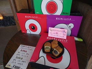 DSC07427_R