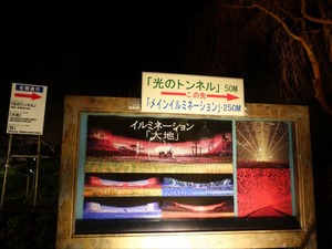 DSC01913_R
