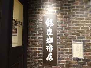 DSC05182_R