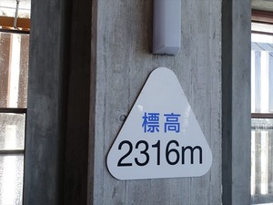 DSC04594_R