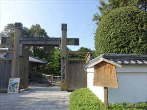 DSC00061_R