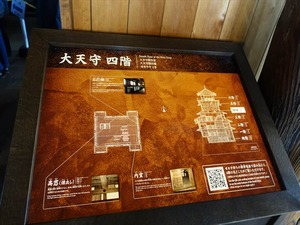 DSC01257_R