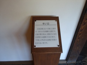 DSC04698_R