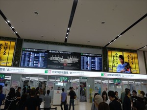 DSC00431_R