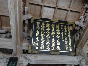 DSC05258_R