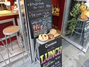 DSC02301_R