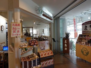 DSC00165_R