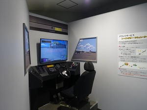 DSC07310_R