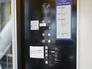 DSC05945_R