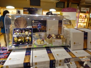 DSC02011_R