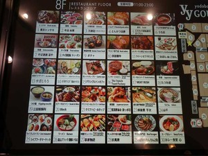 DSC03106_R