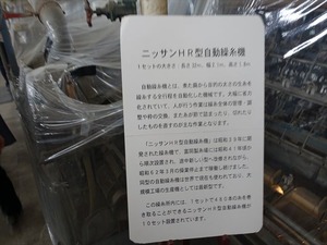 DSC08300_R