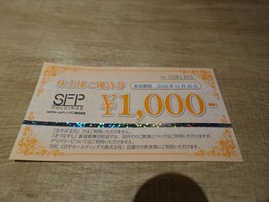 DSC08835_R