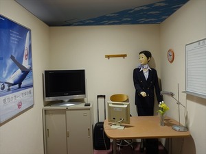DSC07306_R