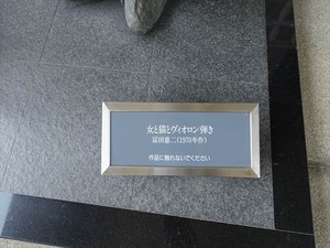 DSC07401_R