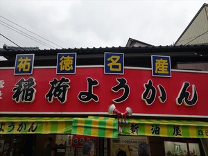 DSC05766_R