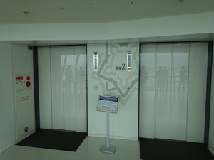 DSC00145_R