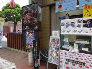 DSC07412_R