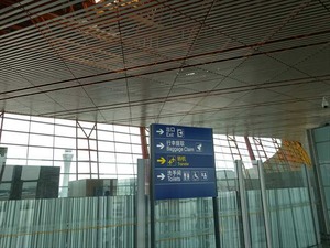 DSC00412_R