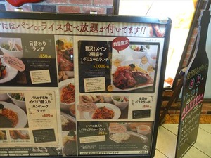 DSC05340_R