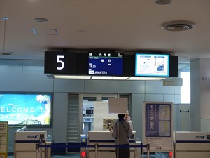 DSC00807_R