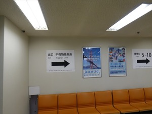 DSC03965_R